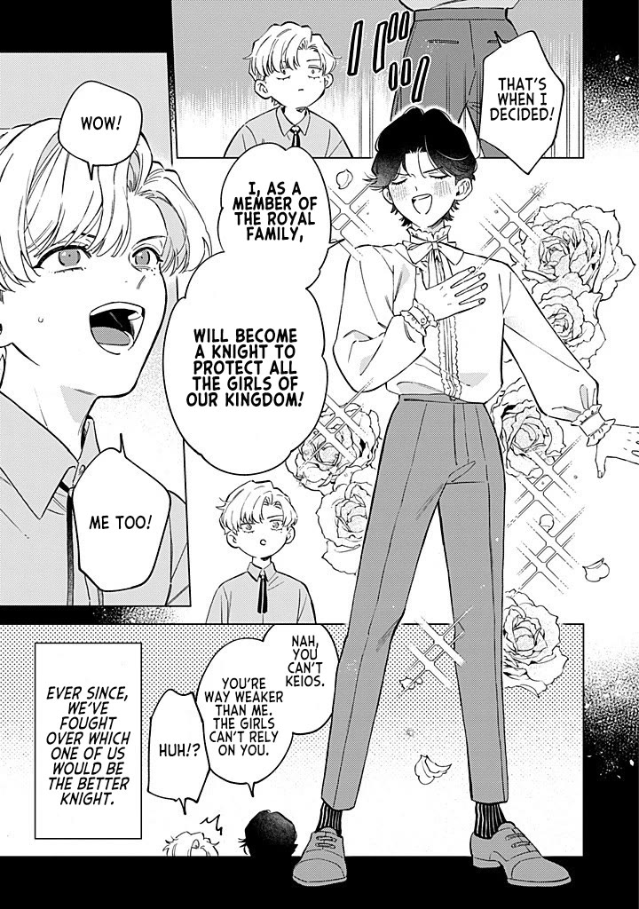 Since I've Gotten Used to Being Alone, I'm Ignoring My Fiancé! Chapter 10.5 page 7 - Chapter 10.5: A Man's Excuses