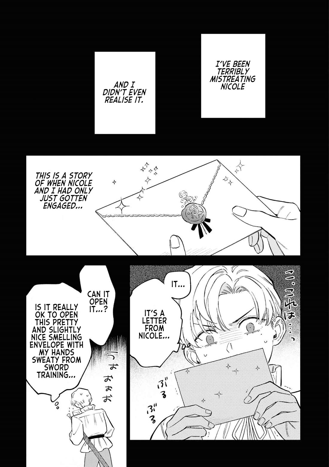 Since I've Gotten Used to Being Alone, I'm Ignoring My Fiancé! Chapter 10 page 1 - Chapter 10: I've Gotten Used to Being Alone!