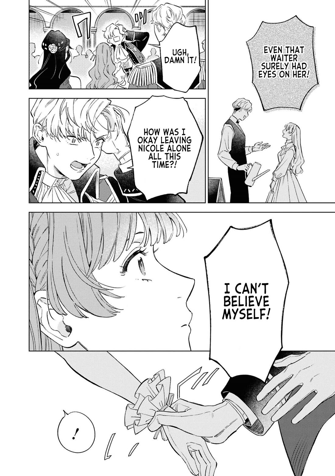 Since I've Gotten Used to Being Alone, I'm Ignoring My Fiancé! Chapter 10 page 13 - Chapter 10: I've Gotten Used to Being Alone!