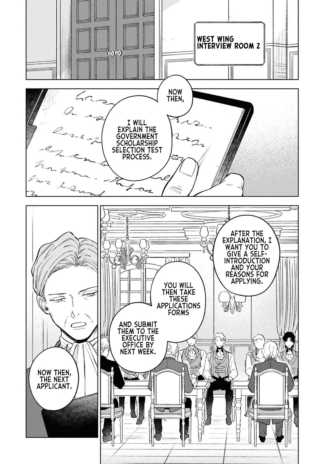Since I've Gotten Used to Being Alone, I'm Ignoring My Fiancé! Chapter 10 page 27 - Chapter 10: I've Gotten Used to Being Alone!