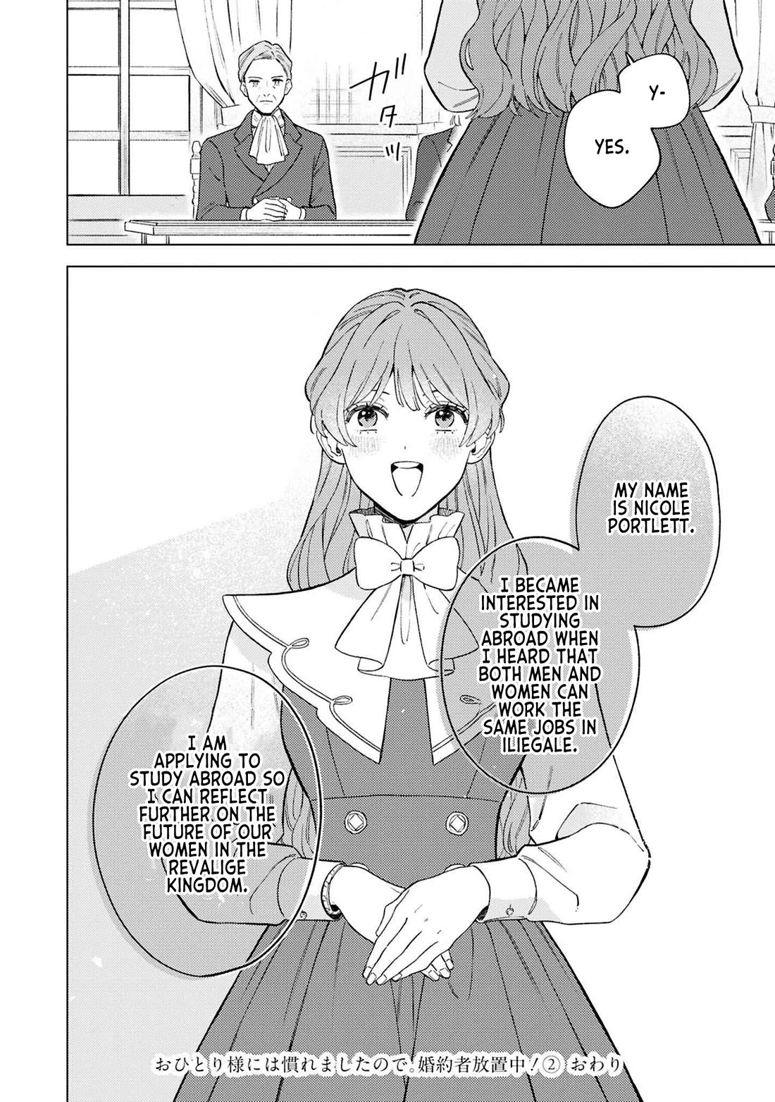 Since I've Gotten Used to Being Alone, I'm Ignoring My Fiancé! Chapter 10 page 28 - Chapter 10: I've Gotten Used to Being Alone!