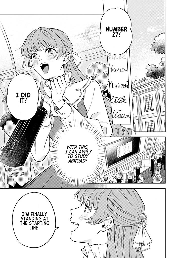 Since I've Gotten Used to Being Alone, I'm Ignoring My Fiancé! Chapter 11 page 1 - Chapter 11: Prejudice and Aspirations