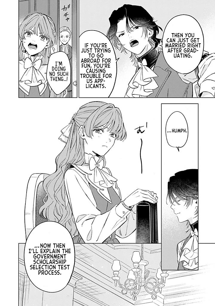 Since I've Gotten Used to Being Alone, I'm Ignoring My Fiancé! Chapter 11 page 10 - Chapter 11: Prejudice and Aspirations