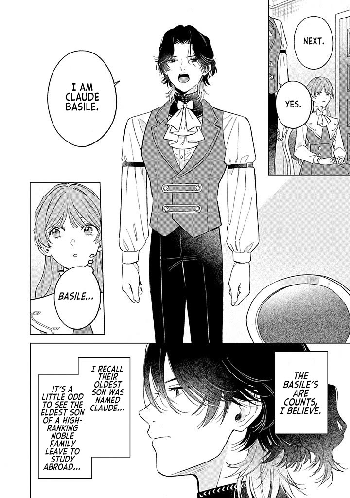 Since I've Gotten Used to Being Alone, I'm Ignoring My Fiancé! Chapter 11 page 14 - Chapter 11: Prejudice and Aspirations