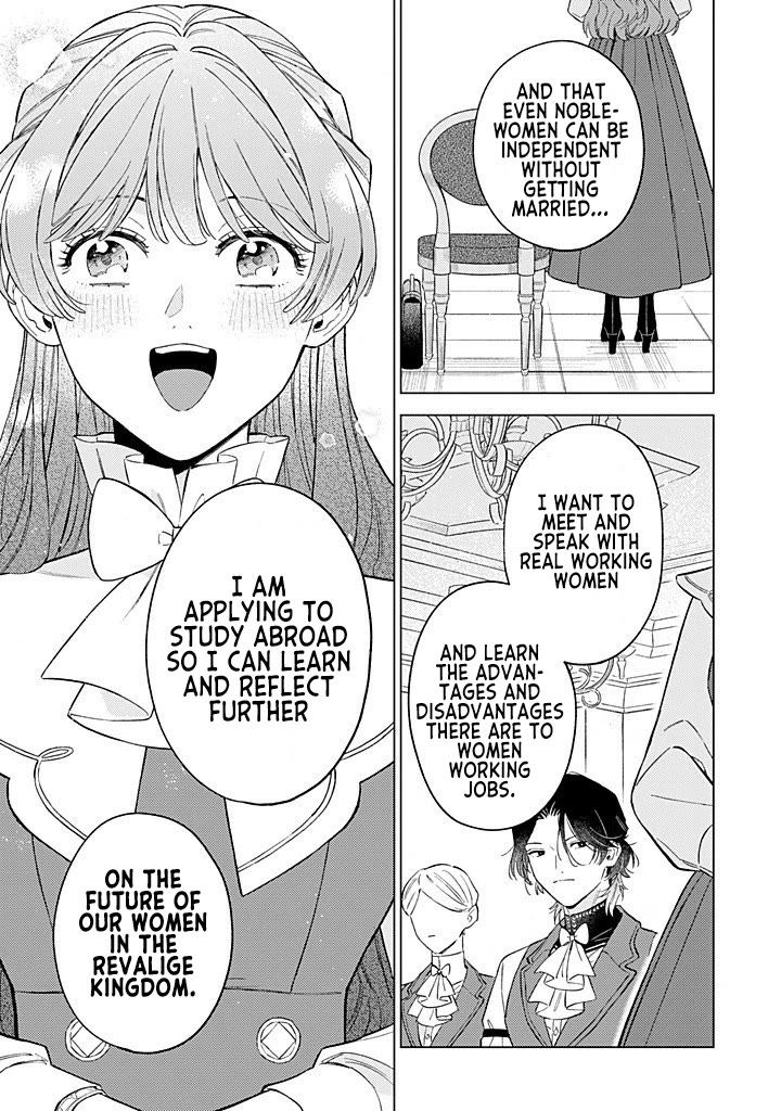 Since I've Gotten Used to Being Alone, I'm Ignoring My Fiancé! Chapter 11 page 17 - Chapter 11: Prejudice and Aspirations