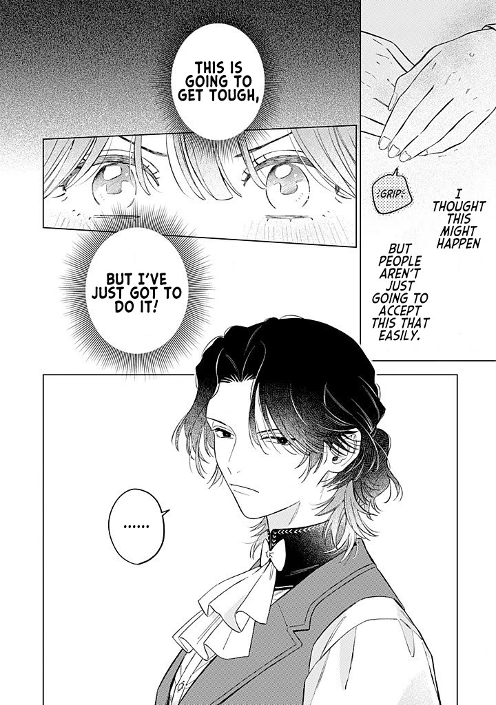 Since I've Gotten Used to Being Alone, I'm Ignoring My Fiancé! Chapter 11 page 20 - Chapter 11: Prejudice and Aspirations
