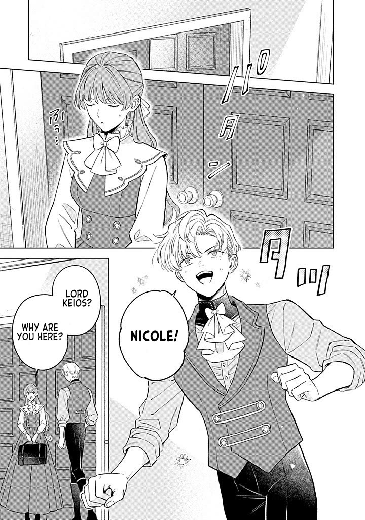 Since I've Gotten Used to Being Alone, I'm Ignoring My Fiancé! Chapter 11 page 21 - Chapter 11: Prejudice and Aspirations