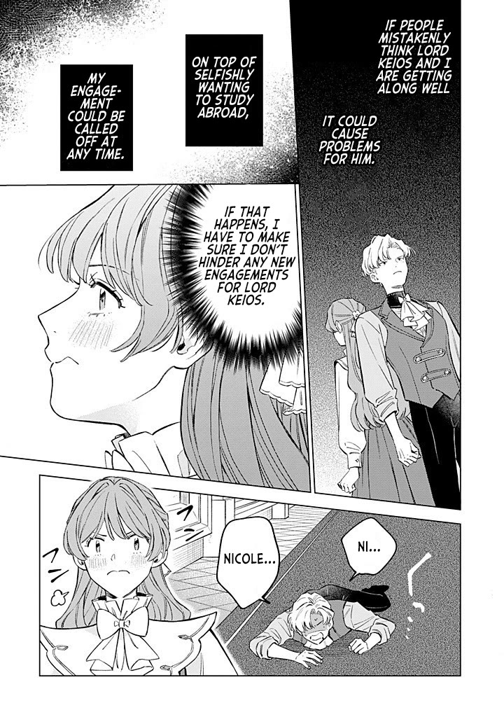 Since I've Gotten Used to Being Alone, I'm Ignoring My Fiancé! Chapter 11 page 25 - Chapter 11: Prejudice and Aspirations