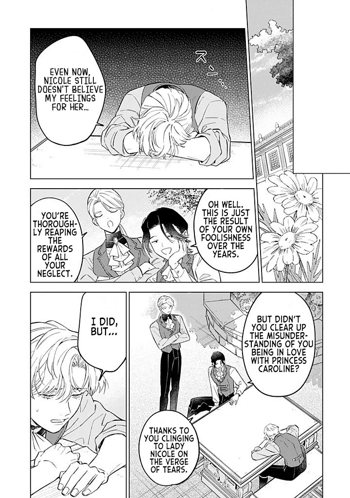 Since I've Gotten Used to Being Alone, I'm Ignoring My Fiancé! Chapter 11 page 26 - Chapter 11: Prejudice and Aspirations