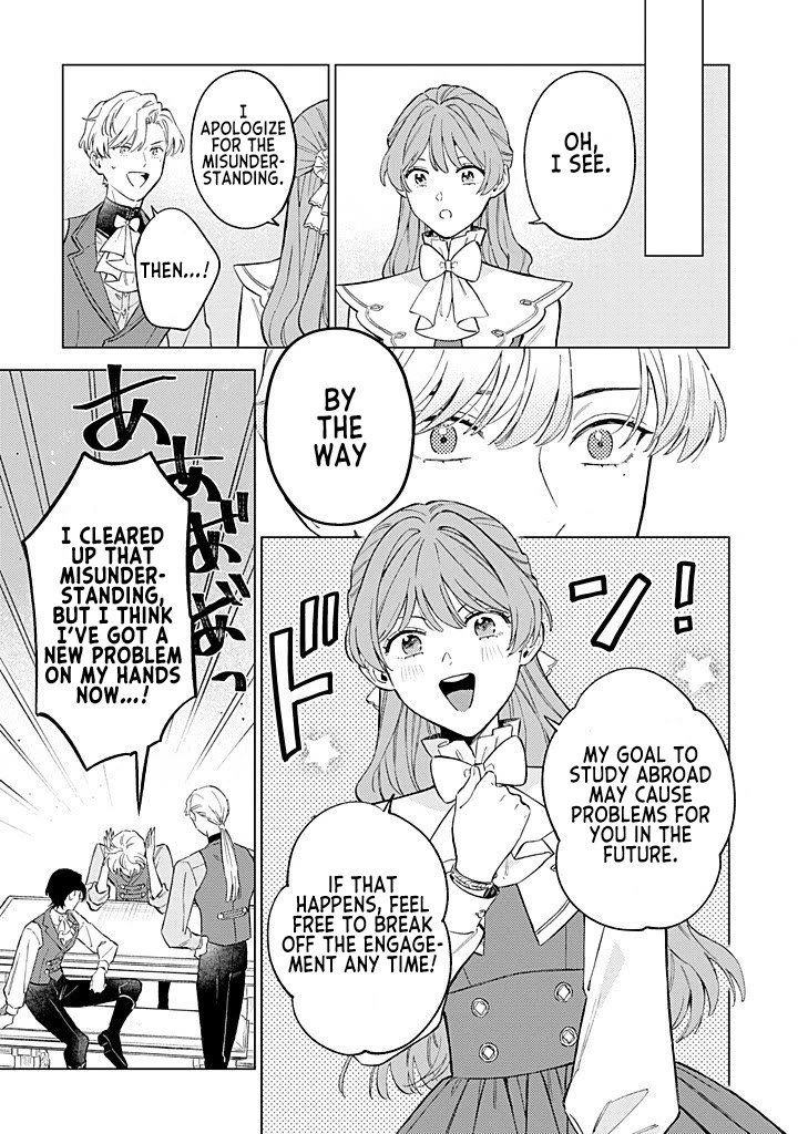 Since I've Gotten Used to Being Alone, I'm Ignoring My Fiancé! Chapter 11 page 27 - Chapter 11: Prejudice and Aspirations