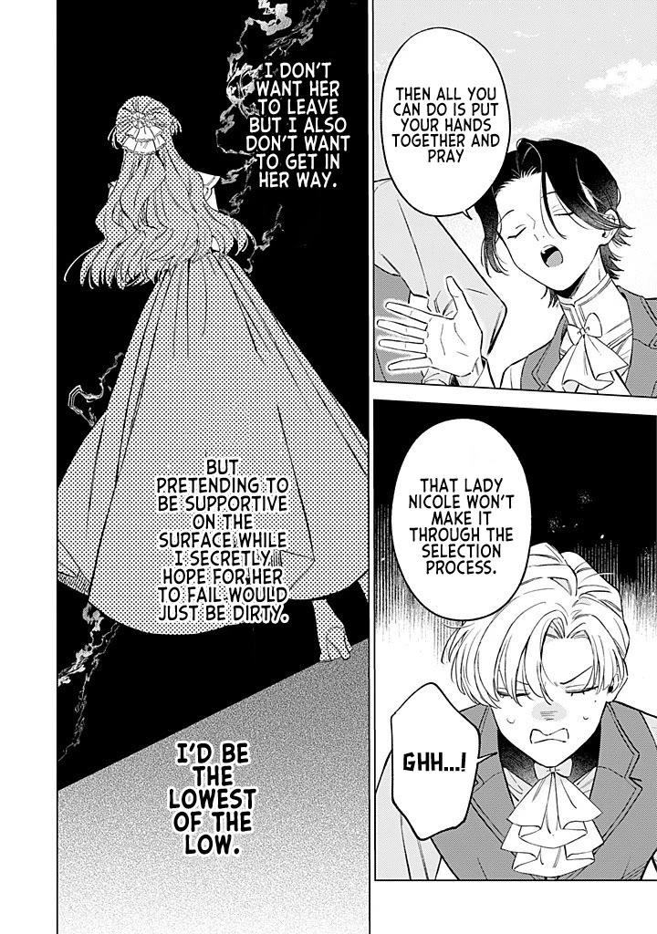 Since I've Gotten Used to Being Alone, I'm Ignoring My Fiancé! Chapter 11 page 30 - Chapter 11: Prejudice and Aspirations