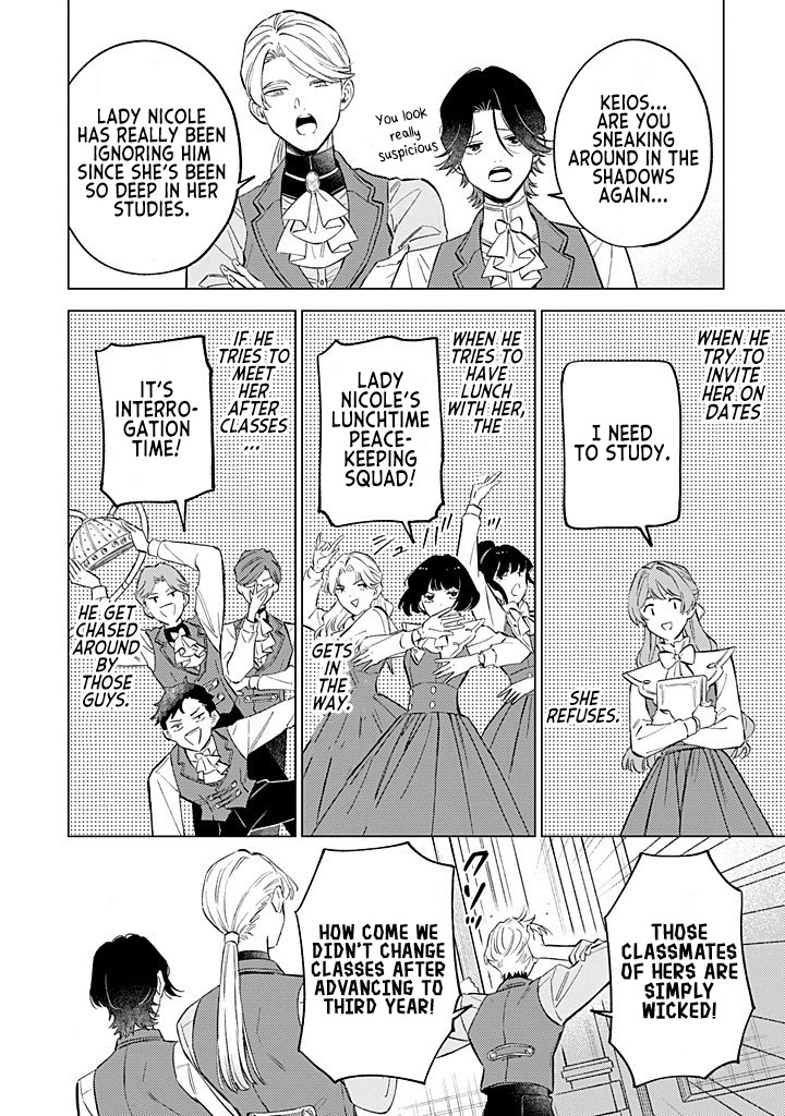 Since I've Gotten Used to Being Alone, I'm Ignoring My Fiancé! Chapter 11 page 4 - Chapter 11: Prejudice and Aspirations