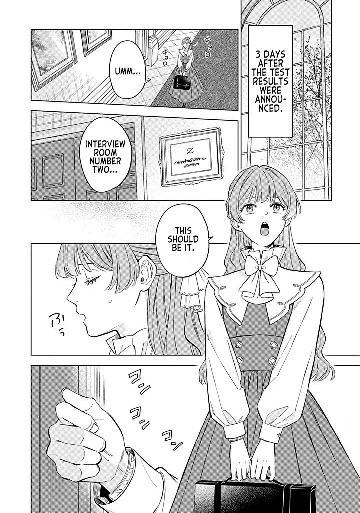 Since I've Gotten Used to Being Alone, I'm Ignoring My Fiancé! Chapter 11 page 6 - Chapter 11: Prejudice and Aspirations