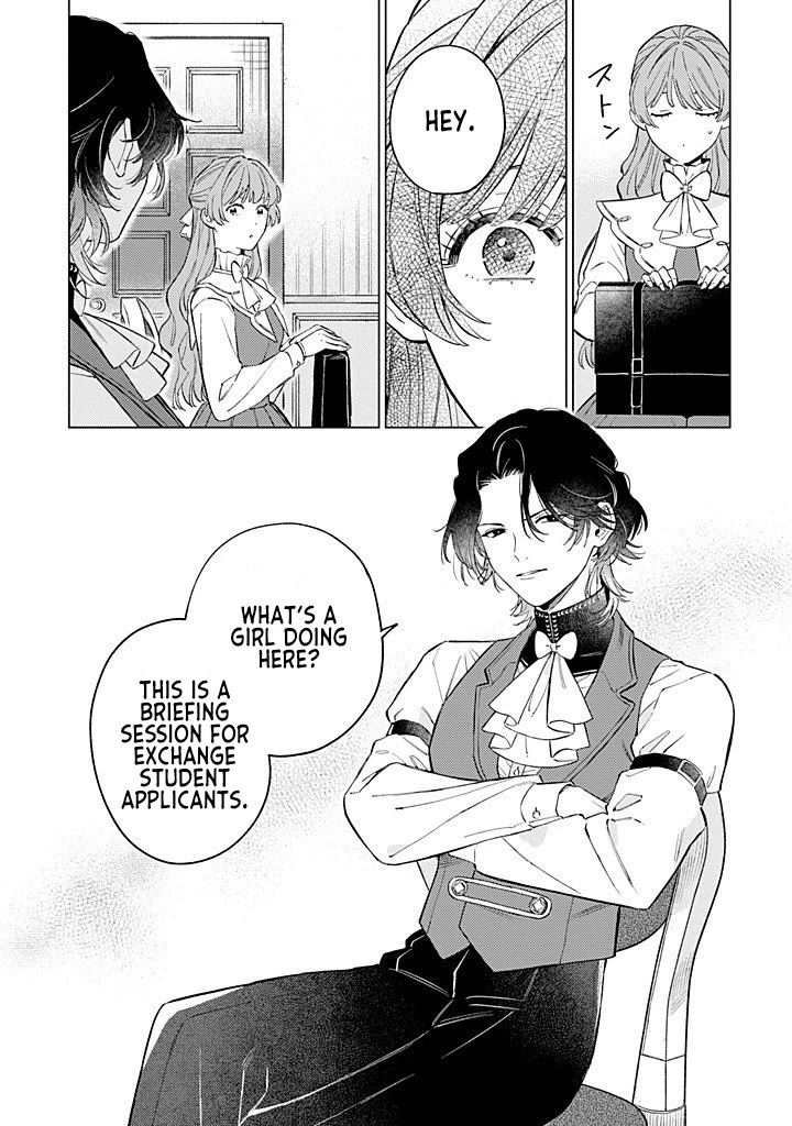 Since I've Gotten Used to Being Alone, I'm Ignoring My Fiancé! Chapter 11 page 8 - Chapter 11: Prejudice and Aspirations