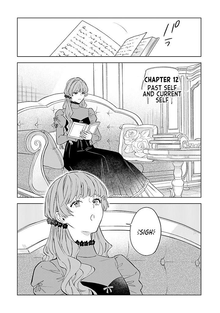 Since I've Gotten Used to Being Alone, I'm Ignoring My Fiancé! Chapter 12 page 1 - Chapter 12: Past Self and Current Self