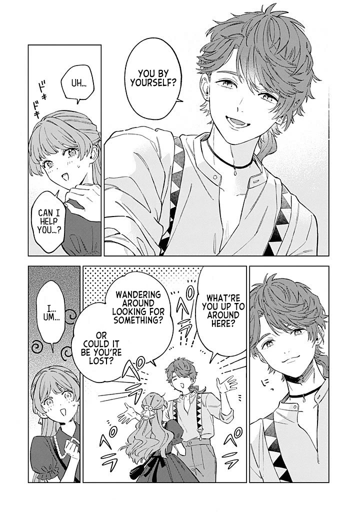 Since I've Gotten Used to Being Alone, I'm Ignoring My Fiancé! Chapter 12 page 19 - Chapter 12: Past Self and Current Self