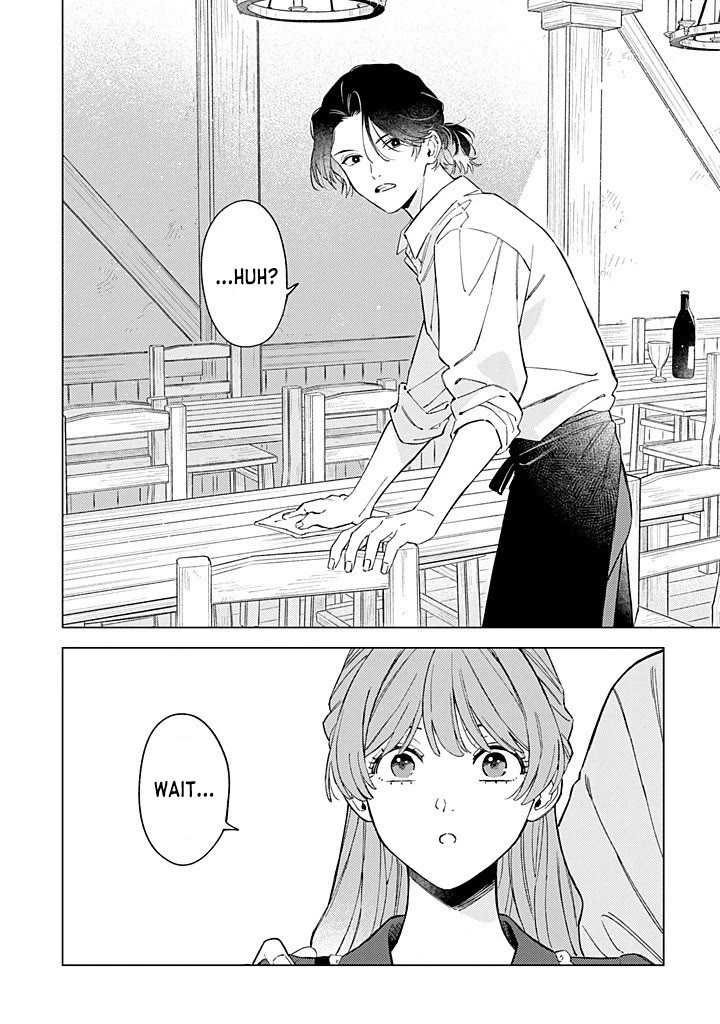 Since I've Gotten Used to Being Alone, I'm Ignoring My Fiancé! Chapter 12 page 22 - Chapter 12: Past Self and Current Self