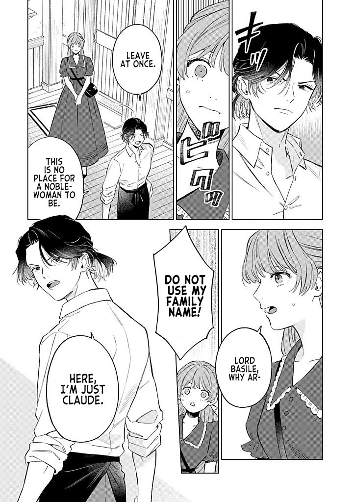 Since I've Gotten Used to Being Alone, I'm Ignoring My Fiancé! Chapter 12 page 25 - Chapter 12: Past Self and Current Self