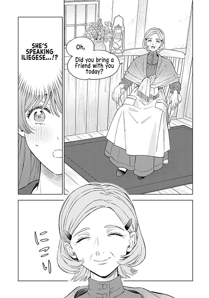 Since I've Gotten Used to Being Alone, I'm Ignoring My Fiancé! Chapter 12 page 30 - Chapter 12: Past Self and Current Self