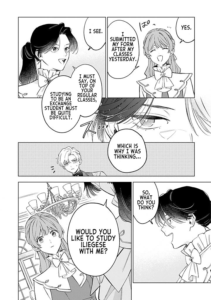 Since I've Gotten Used to Being Alone, I'm Ignoring My Fiancé! Chapter 12 page 6 - Chapter 12: Past Self and Current Self