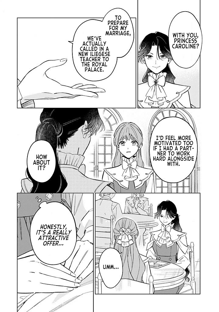 Since I've Gotten Used to Being Alone, I'm Ignoring My Fiancé! Chapter 12 page 7 - Chapter 12: Past Self and Current Self