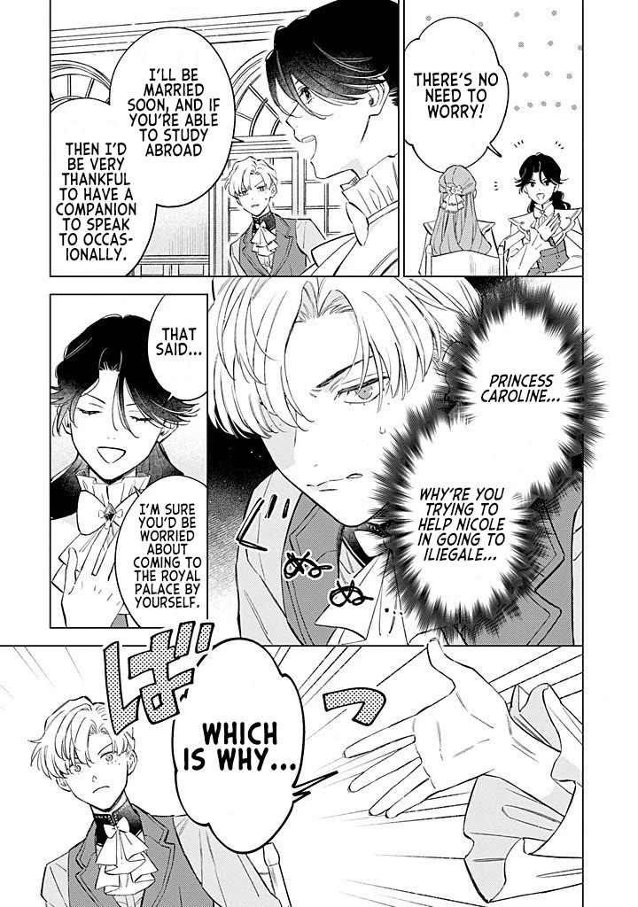 Since I've Gotten Used to Being Alone, I'm Ignoring My Fiancé! Chapter 12 page 9 - Chapter 12: Past Self and Current Self