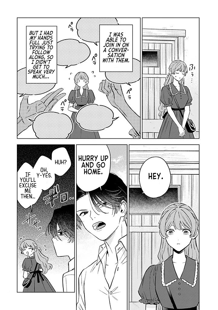 Since I've Gotten Used to Being Alone, I'm Ignoring My Fiancé! Chapter 13 page 11 - Chapter 13: Secret Training