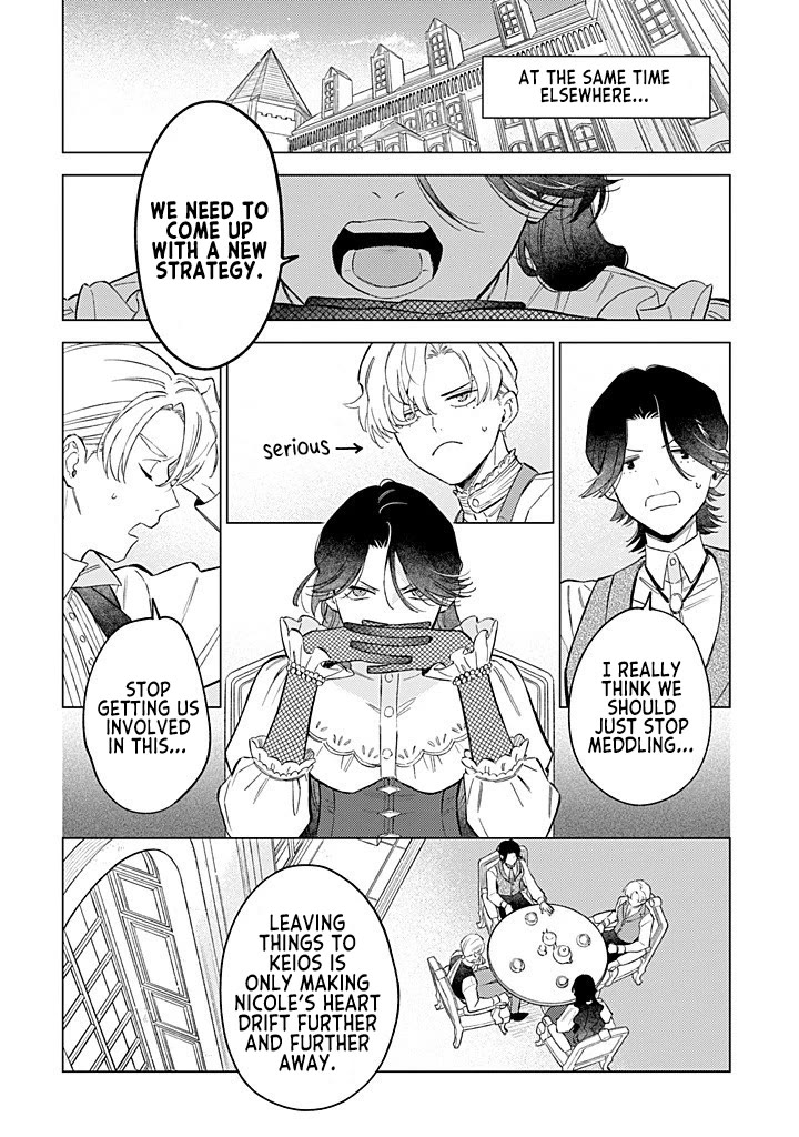 Since I've Gotten Used to Being Alone, I'm Ignoring My Fiancé! Chapter 13 page 13 - Chapter 13: Secret Training