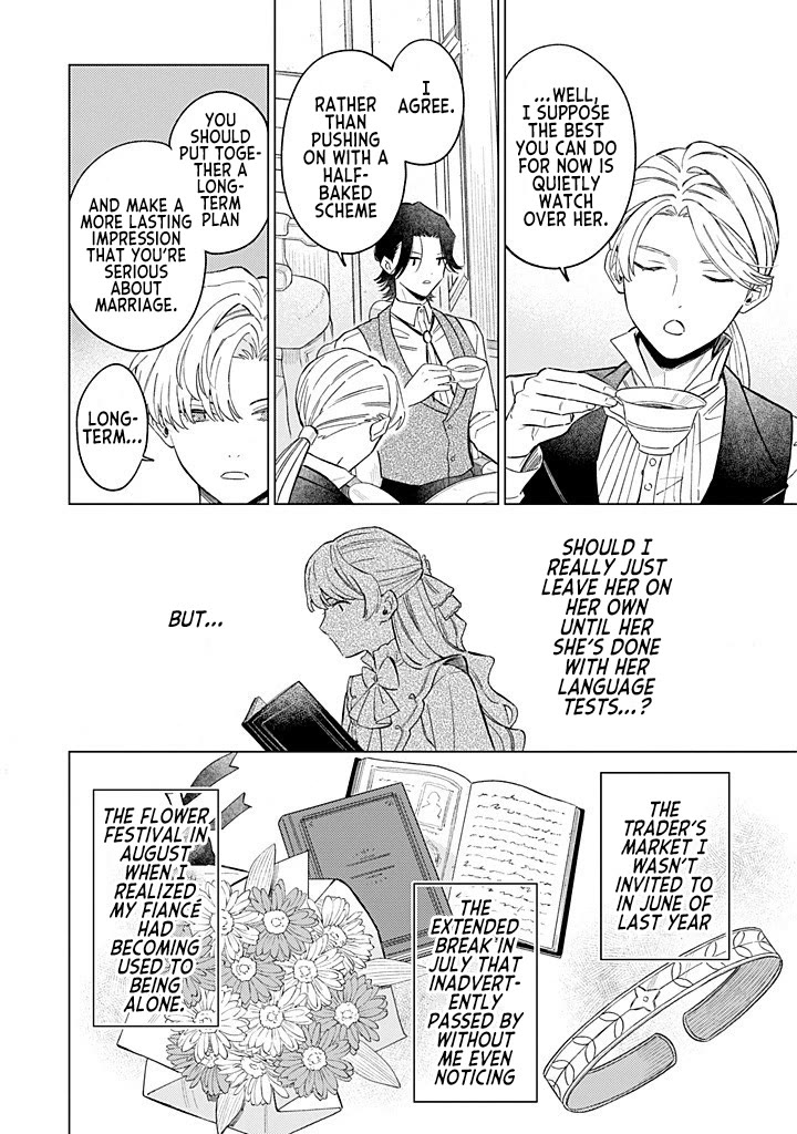 Since I've Gotten Used to Being Alone, I'm Ignoring My Fiancé! Chapter 13 page 18 - Chapter 13: Secret Training