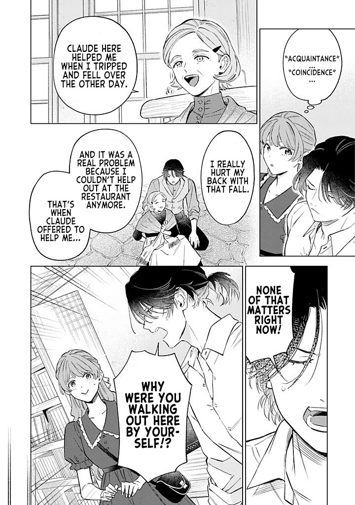 Since I've Gotten Used to Being Alone, I'm Ignoring My Fiancé! Chapter 13 page 2 - Chapter 13: Secret Training