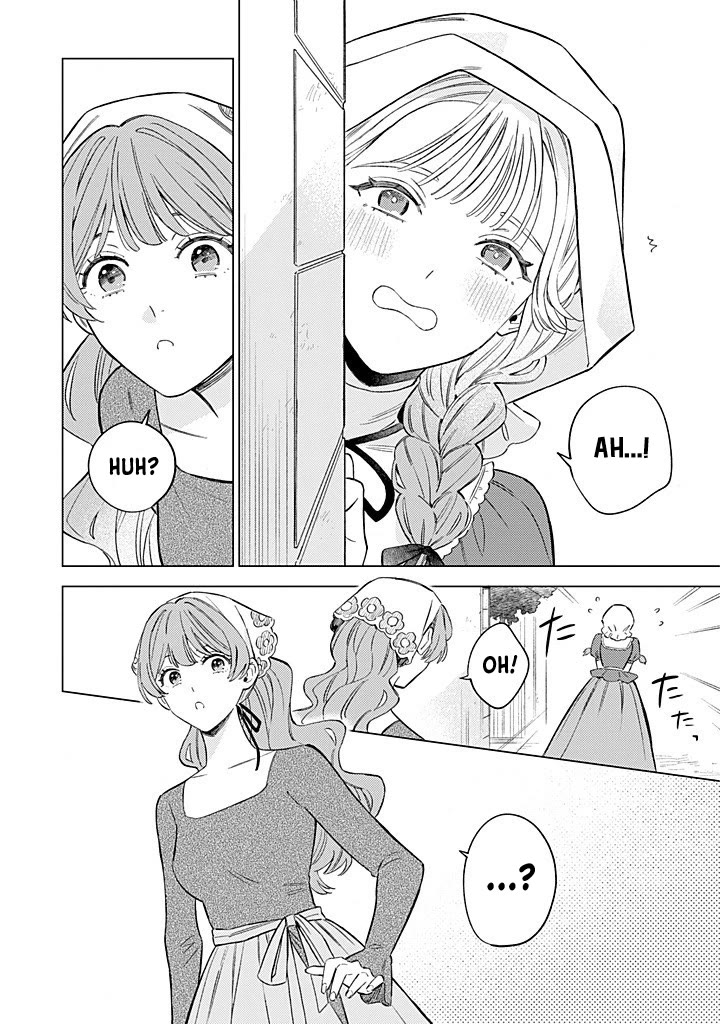 Since I've Gotten Used to Being Alone, I'm Ignoring My Fiancé! Chapter 13 page 24 - Chapter 13: Secret Training