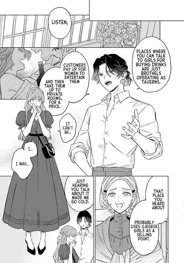 Since I've Gotten Used to Being Alone, I'm Ignoring My Fiancé! Chapter 13 page 5 - Chapter 13: Secret Training