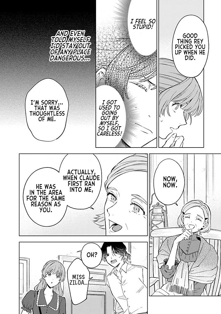 Since I've Gotten Used to Being Alone, I'm Ignoring My Fiancé! Chapter 13 page 6 - Chapter 13: Secret Training