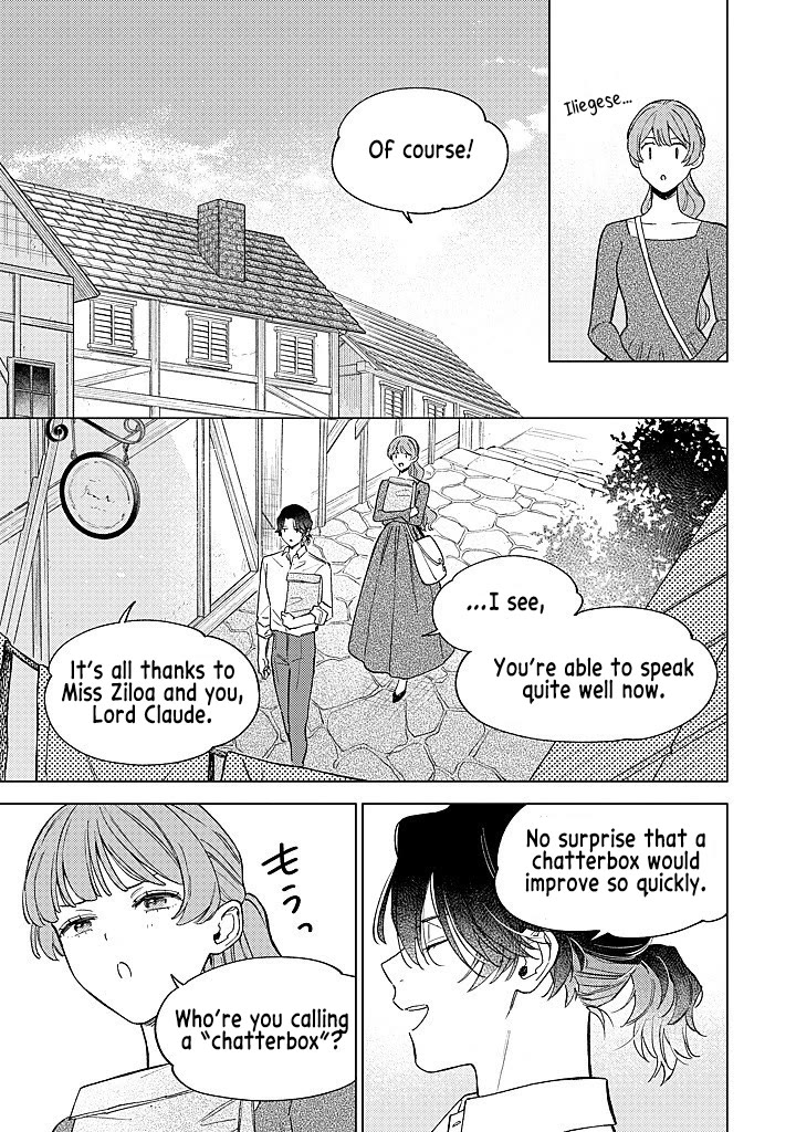 Since I've Gotten Used to Being Alone, I'm Ignoring My Fiancé! Chapter 14 page 11 - Chapter 14: An Abandoned Love