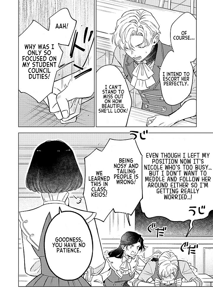 Since I've Gotten Used to Being Alone, I'm Ignoring My Fiancé! Chapter 14 page 18 - Chapter 14: An Abandoned Love