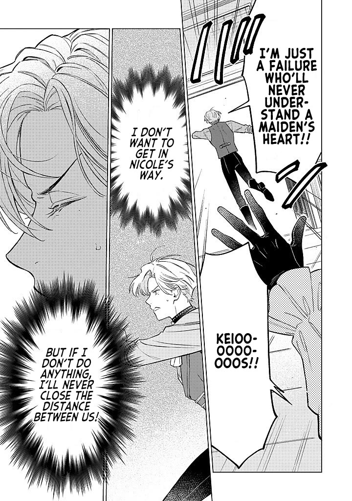Since I've Gotten Used to Being Alone, I'm Ignoring My Fiancé! Chapter 14 page 19 - Chapter 14: An Abandoned Love