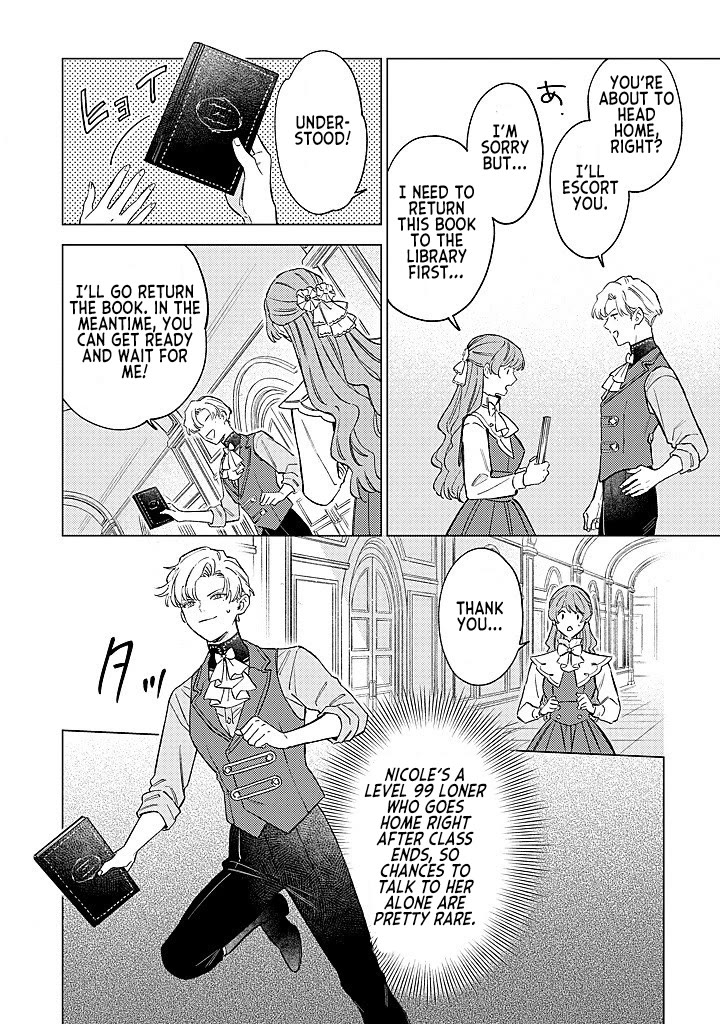 Since I've Gotten Used to Being Alone, I'm Ignoring My Fiancé! Chapter 14 page 24 - Chapter 14: An Abandoned Love