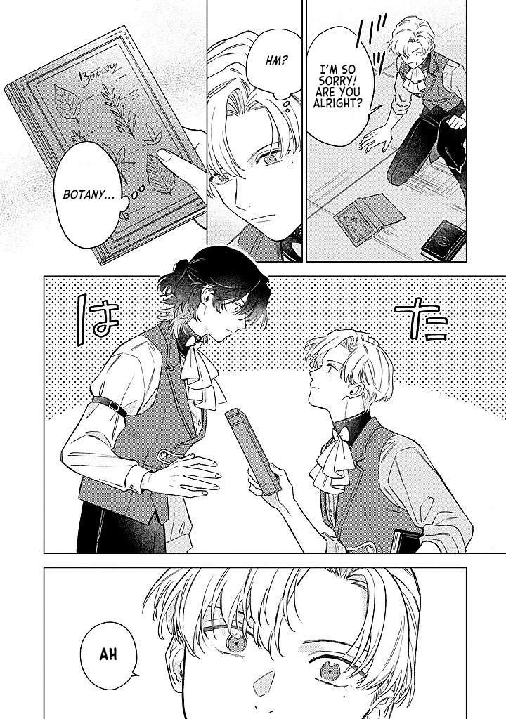 Since I've Gotten Used to Being Alone, I'm Ignoring My Fiancé! Chapter 14 page 26 - Chapter 14: An Abandoned Love