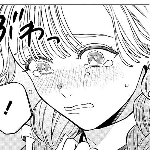 Since I've Gotten Used to Being Alone, I'm Ignoring My Fiancé! Chapter 14: An Abandoned Love cover