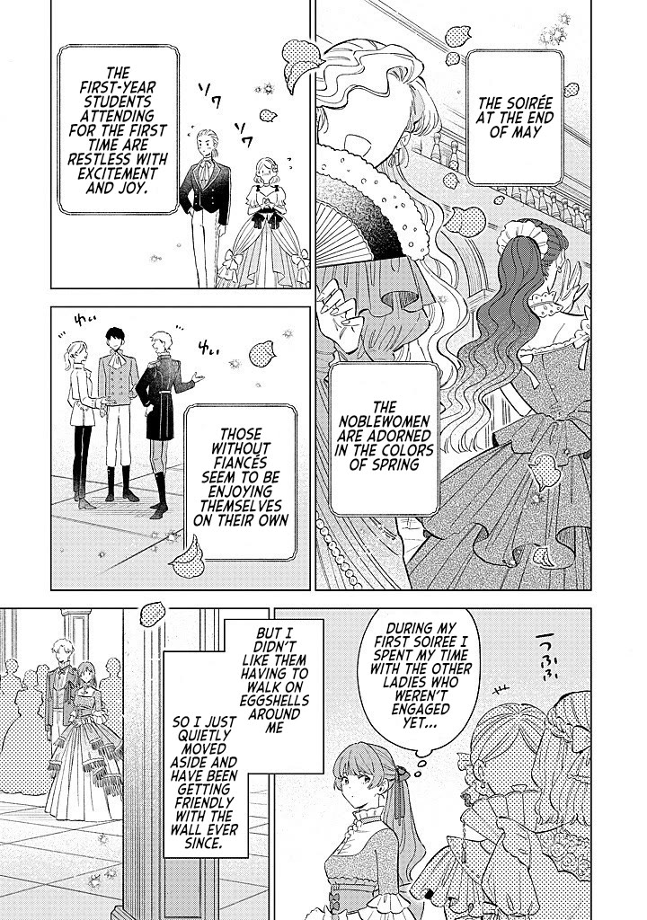Since I've Gotten Used to Being Alone, I'm Ignoring My Fiancé! Chapter 15 page 1 - Chapter 15: If That's Love