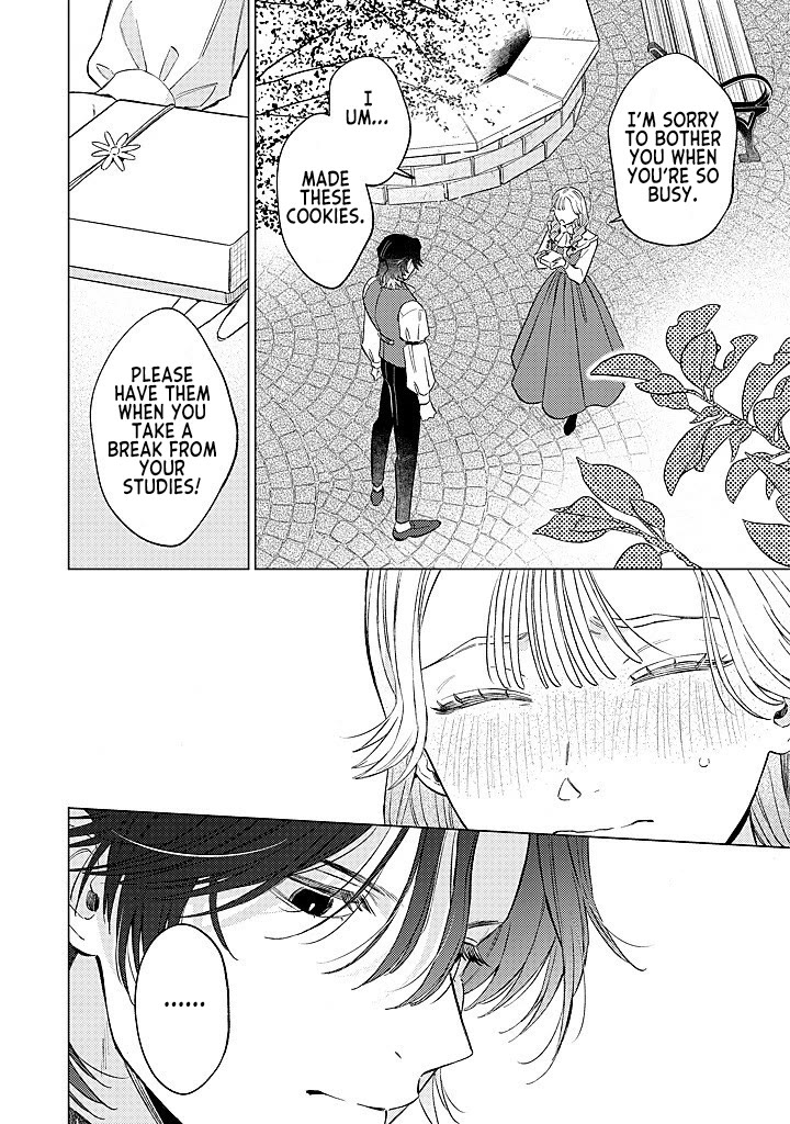 Since I've Gotten Used to Being Alone, I'm Ignoring My Fiancé! Chapter 15 page 16 - Chapter 15: If That's Love