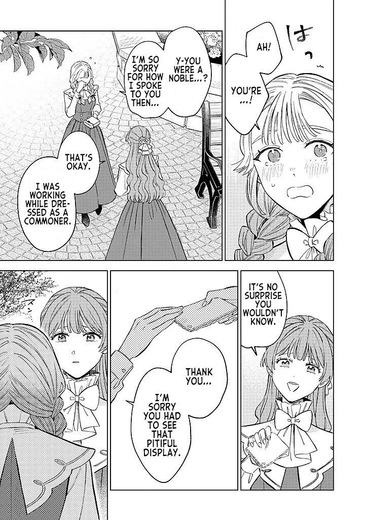 Since I've Gotten Used to Being Alone, I'm Ignoring My Fiancé! Chapter 15 page 19 - Chapter 15: If That's Love