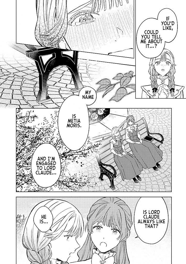 Since I've Gotten Used to Being Alone, I'm Ignoring My Fiancé! Chapter 15 page 20 - Chapter 15: If That's Love