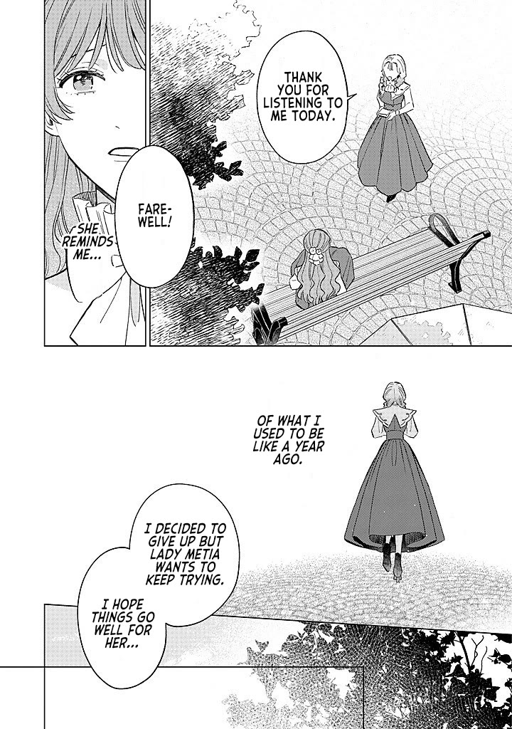 Since I've Gotten Used to Being Alone, I'm Ignoring My Fiancé! Chapter 15 page 22 - Chapter 15: If That's Love