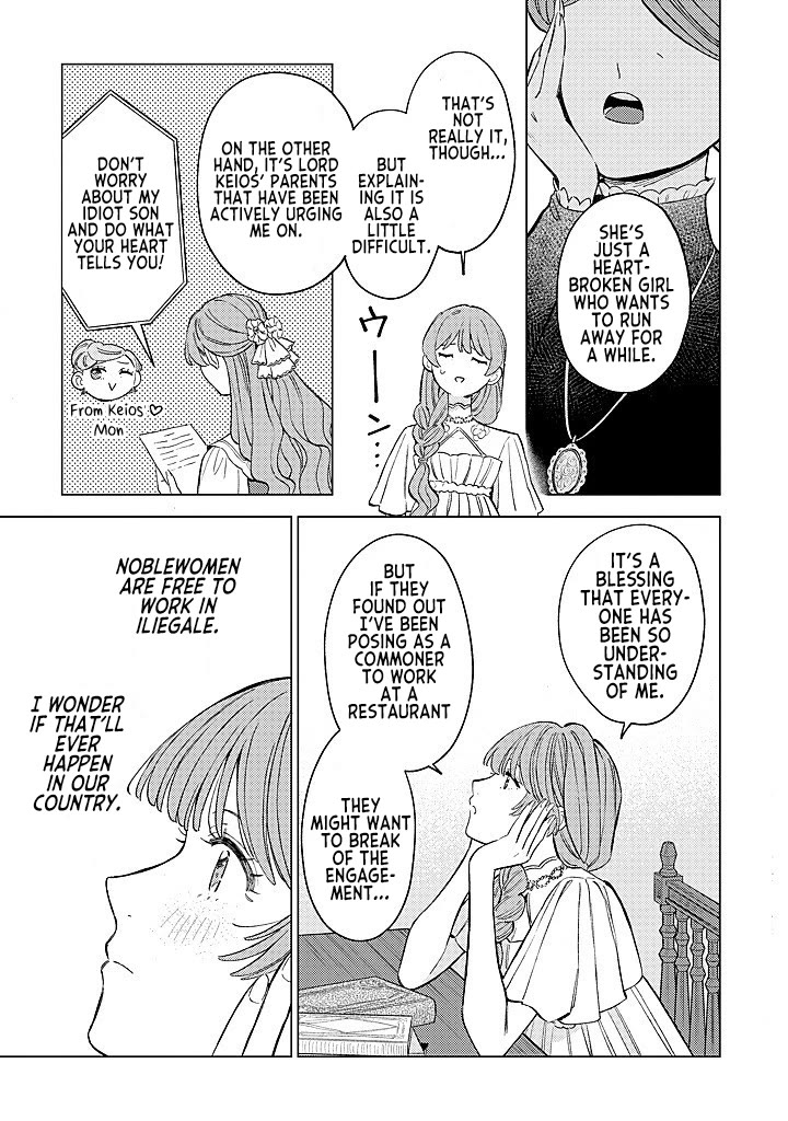 Since I've Gotten Used to Being Alone, I'm Ignoring My Fiancé! Chapter 15 page 25 - Chapter 15: If That's Love