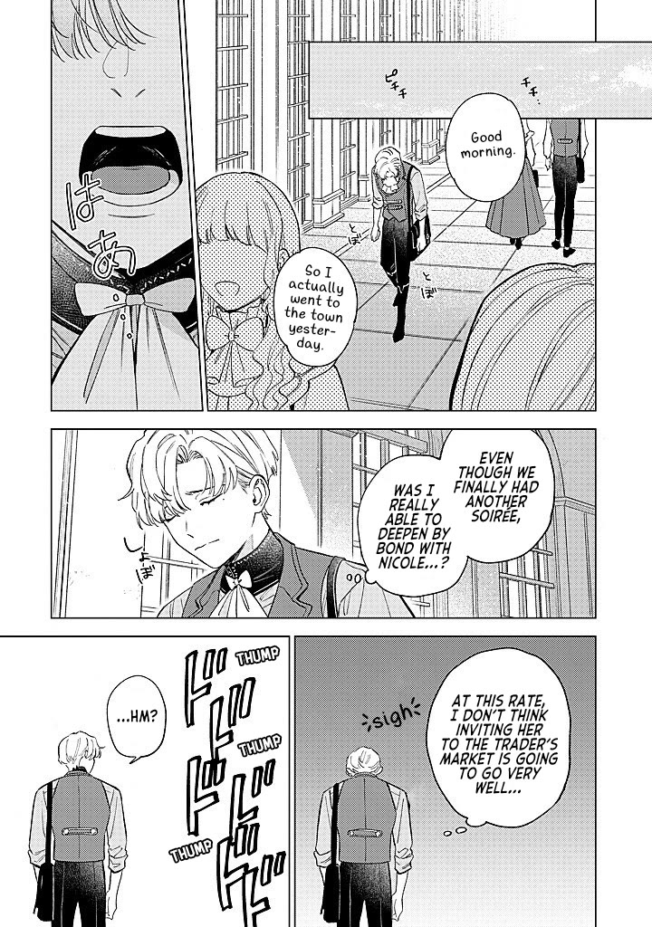 Since I've Gotten Used to Being Alone, I'm Ignoring My Fiancé! Chapter 16 page 1 - Chapter 16: Independence Is In Style