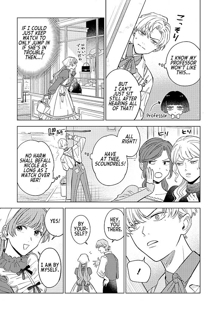 Since I've Gotten Used to Being Alone, I'm Ignoring My Fiancé! Chapter 16 page 15 - Chapter 16: Independence Is In Style