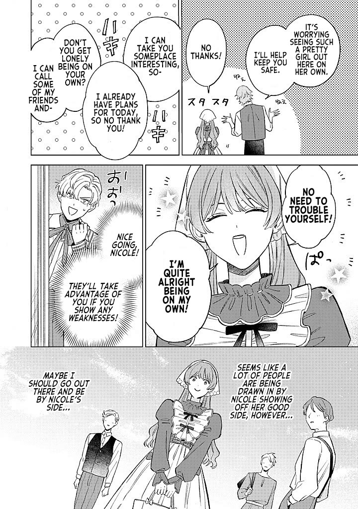 Since I've Gotten Used to Being Alone, I'm Ignoring My Fiancé! Chapter 16 page 16 - Chapter 16: Independence Is In Style