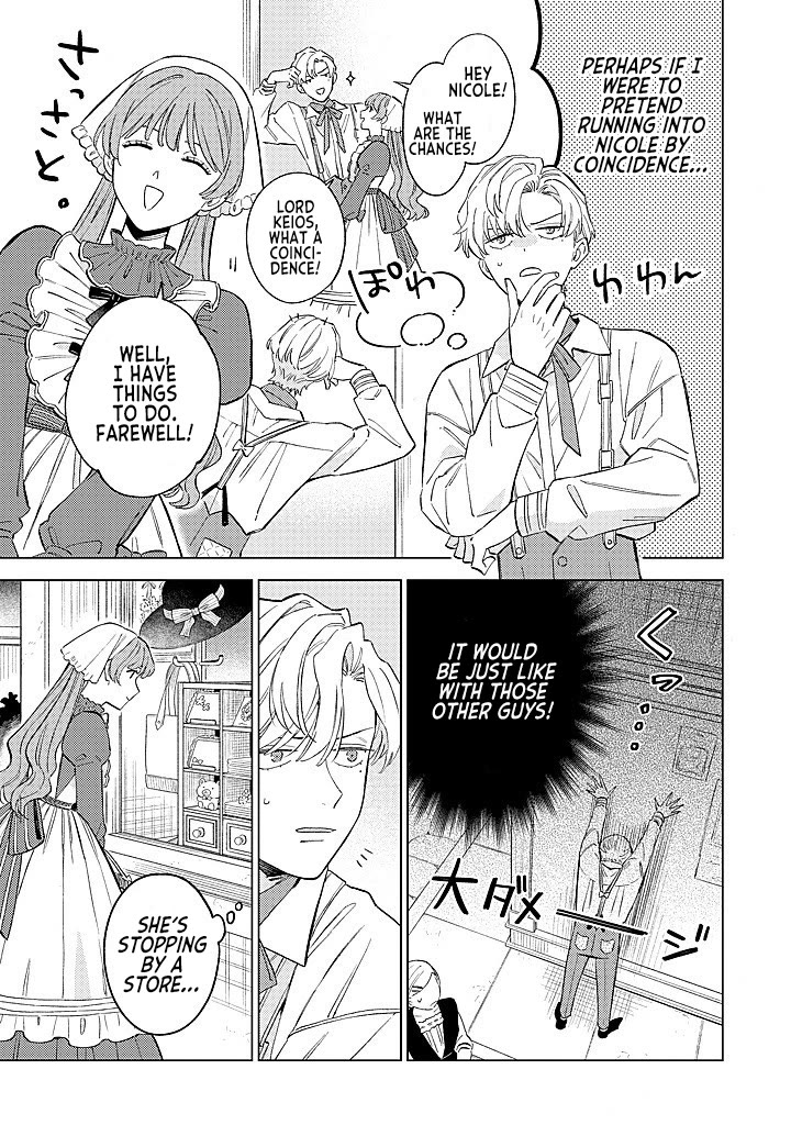 Since I've Gotten Used to Being Alone, I'm Ignoring My Fiancé! Chapter 16 page 17 - Chapter 16: Independence Is In Style