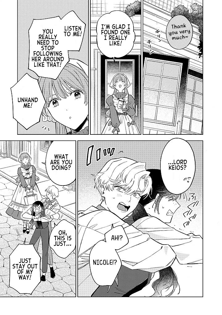 Since I've Gotten Used to Being Alone, I'm Ignoring My Fiancé! Chapter 16 page 19 - Chapter 16: Independence Is In Style